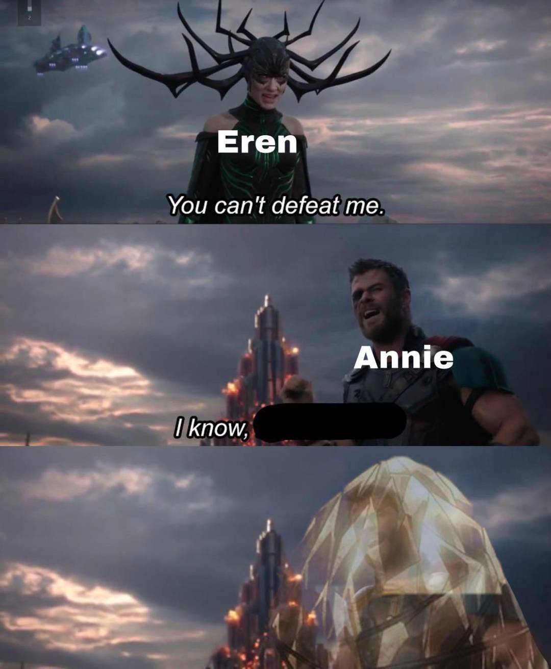 Avatar