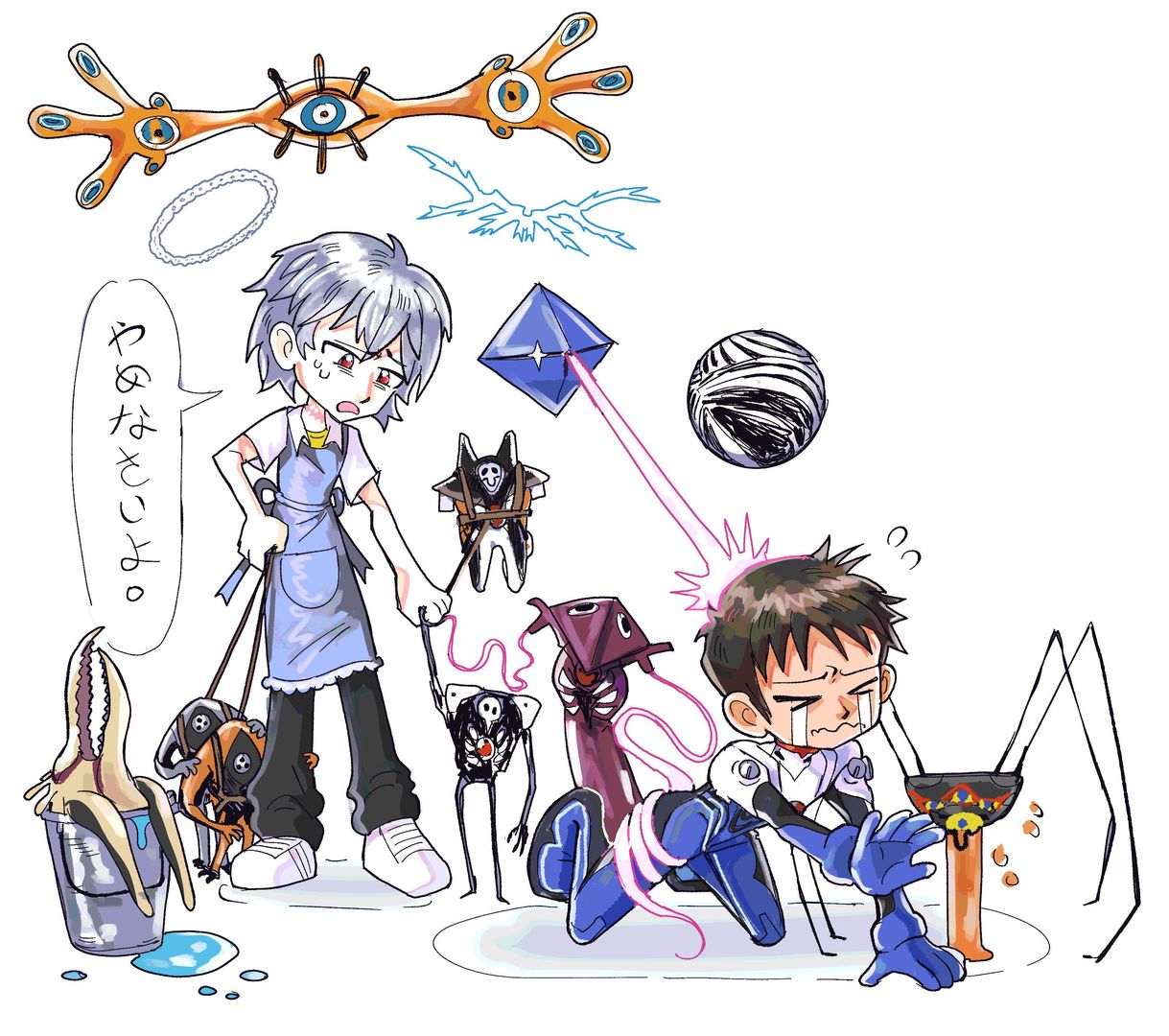 Babysitting. While drawing this I thought Shinji can’t really meet the parents because Kaworu is his own mom...
