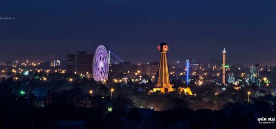 Baghdad Clock tower and Zawra park