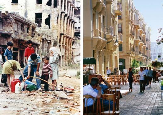 Beirut, Downtown- Lebanon, during the civil war 1975 vs Beirut Downtown - Lebanon present day