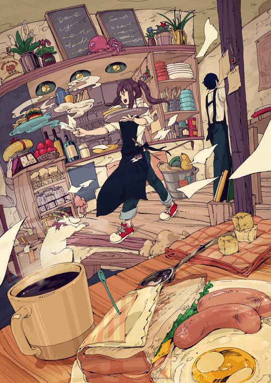 Cafeteria [はしゃ]