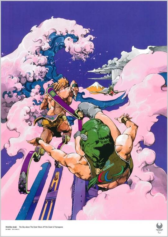 Can someone make something cool with this drawing by Hirohiko Araki please ?