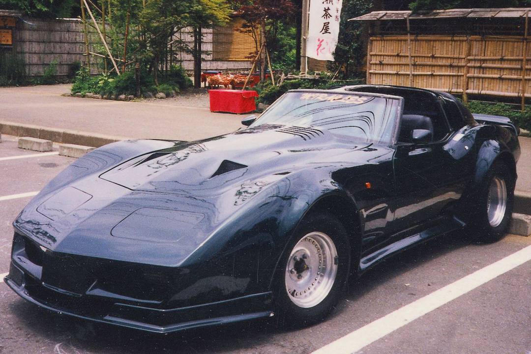 Chevrolet Corvette C3