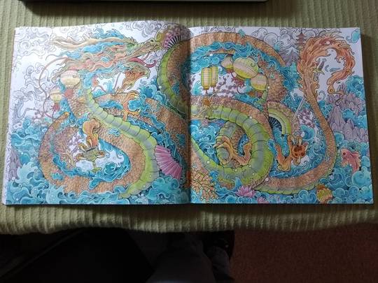 Chinese dragon from Mythomorphia