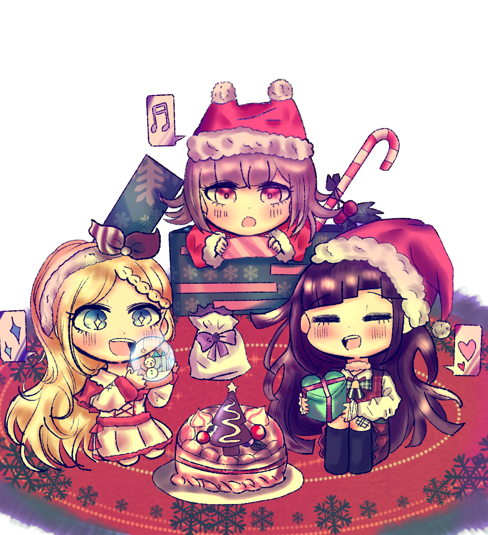 Christmas Party!