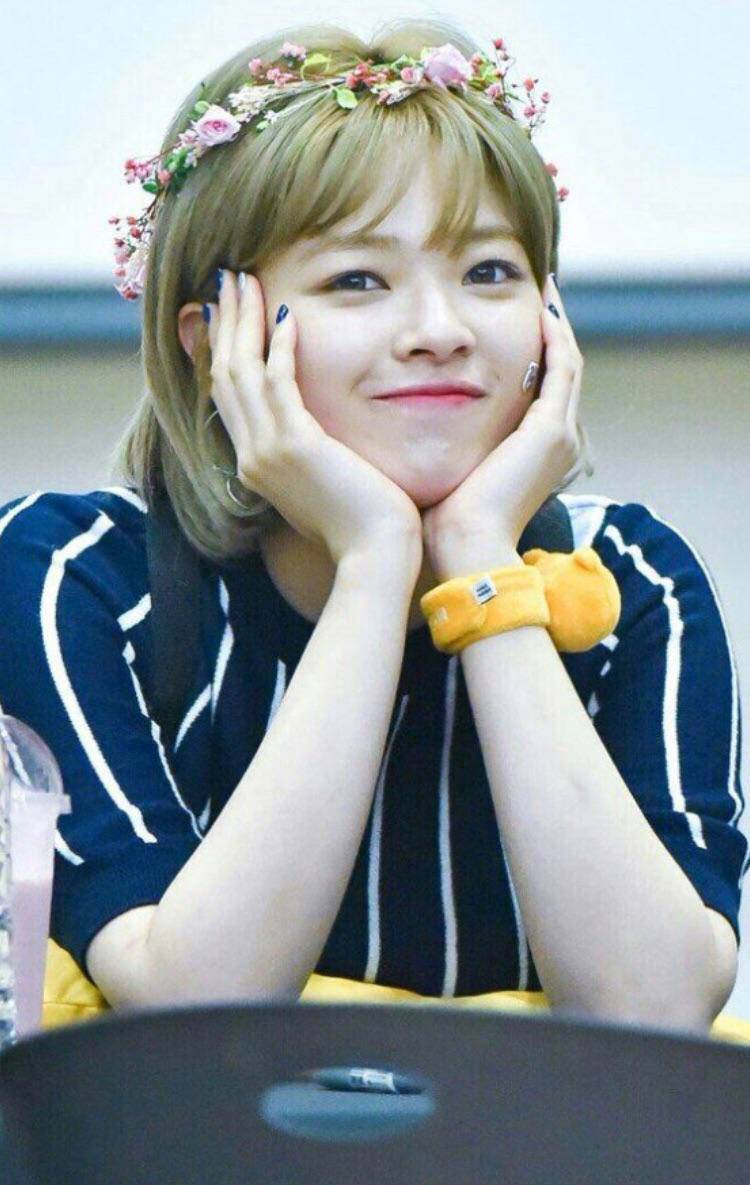 cute-jeongyeon-scrolller