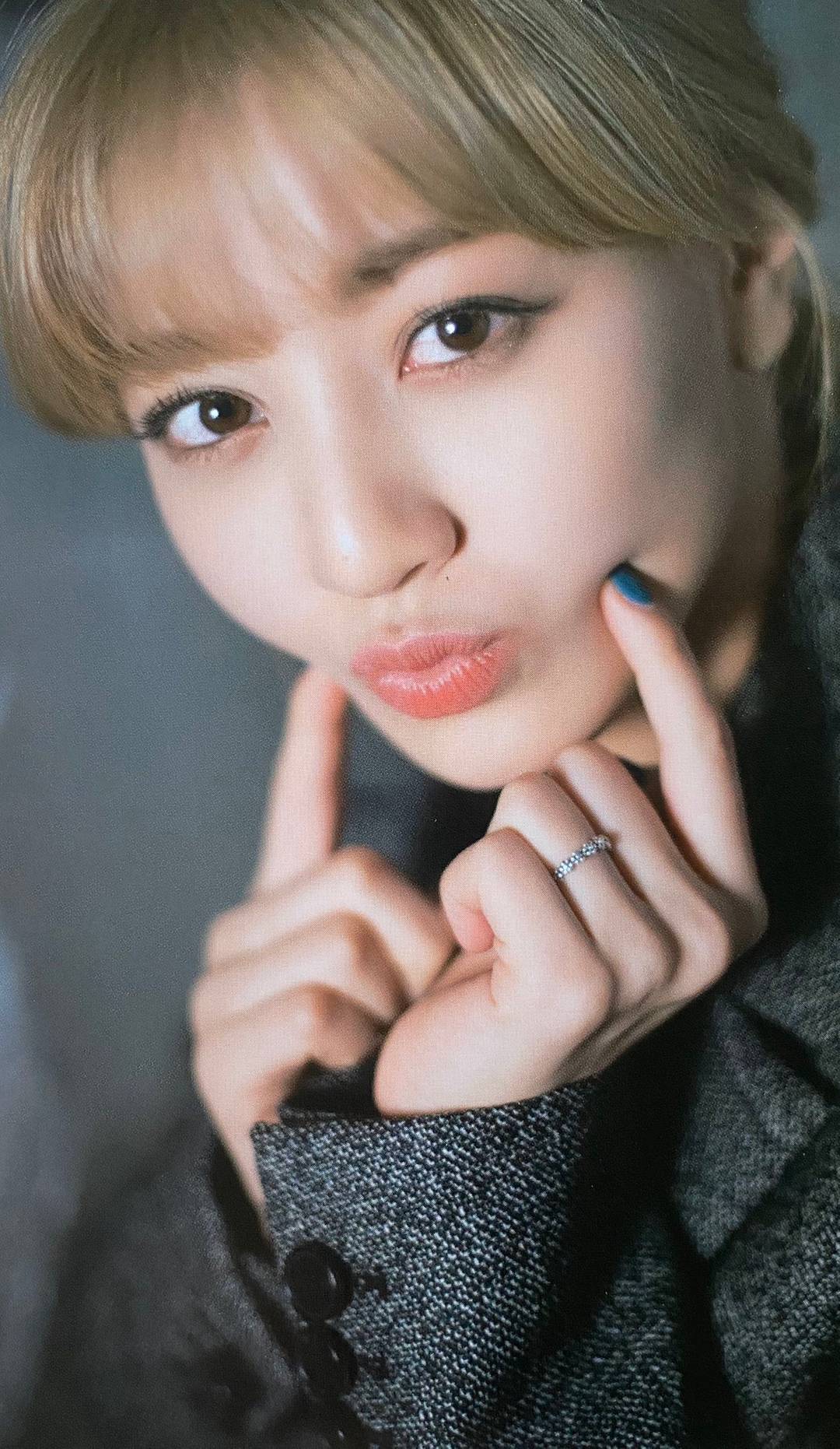 Cute Jihyo