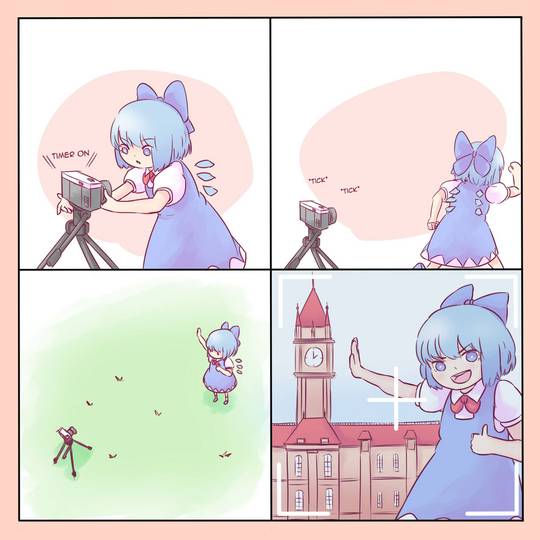 Cute photo