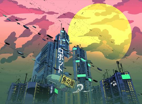 Cyber City 101 by Liam Keating