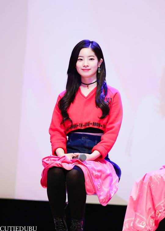 Dahyun