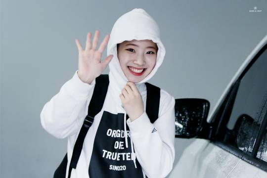 Dahyun