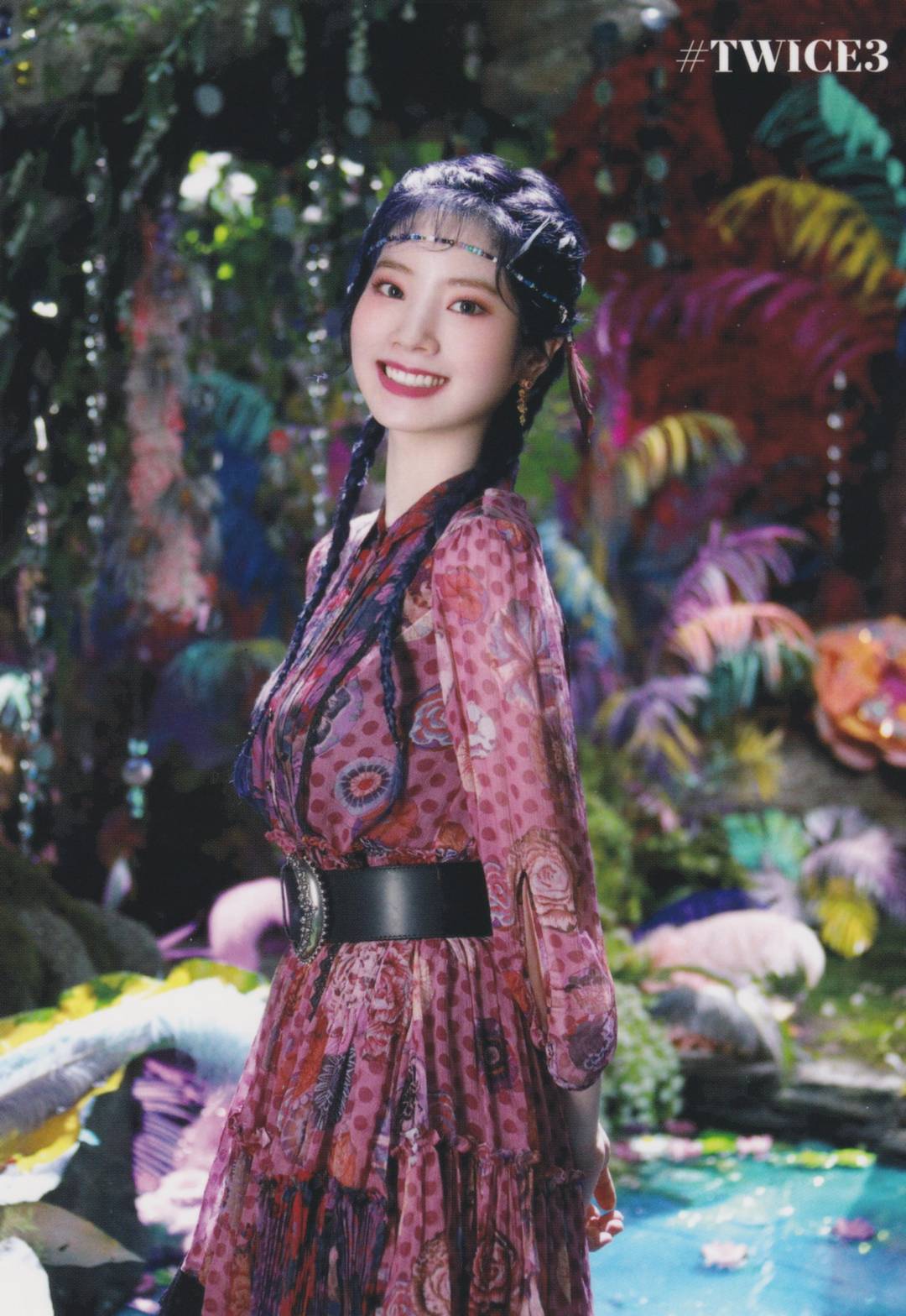 Dahyun
