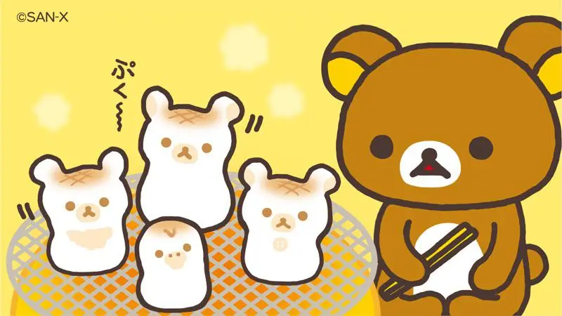 Daily Rilakkuma Photo #554 | Scrolller