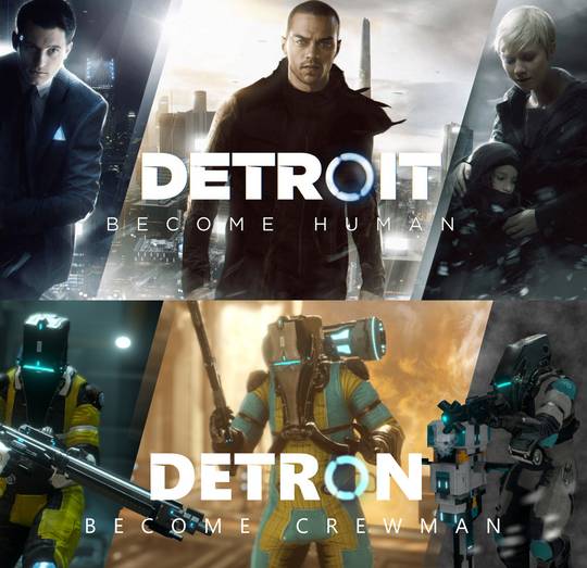 DETRON: become crewman