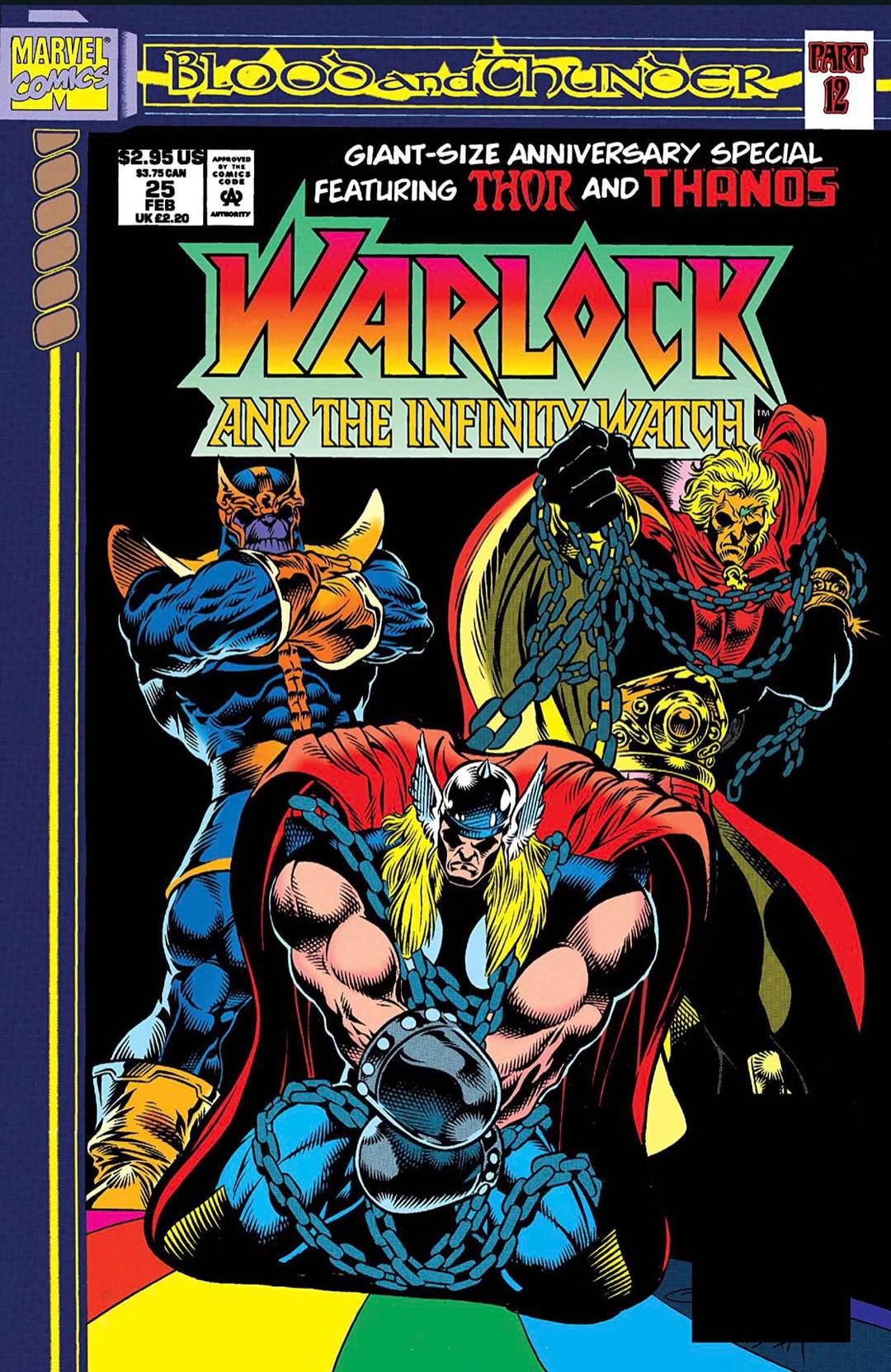 Does anyone know if this comic book was collected for an Omnibus?