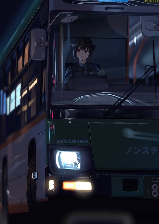Driving the Bus [Original]