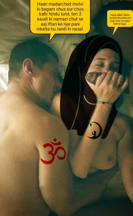 Muscular white man with Om symbol on back and white woman in hijab engaged in fellatio in a bedroom