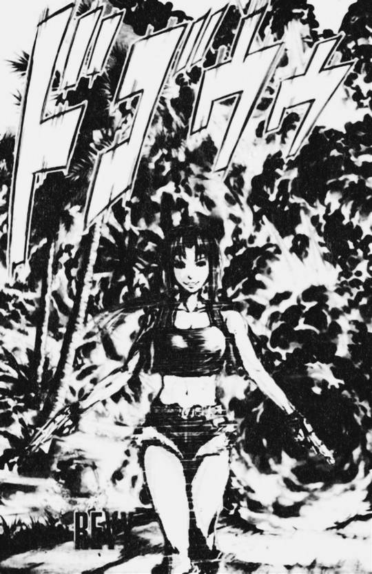 Epic Revy explosion manga edit
