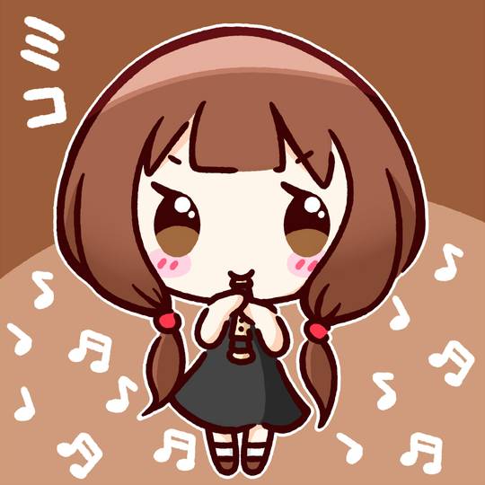 Chibi Iino