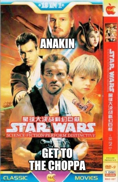 exactly as I remember