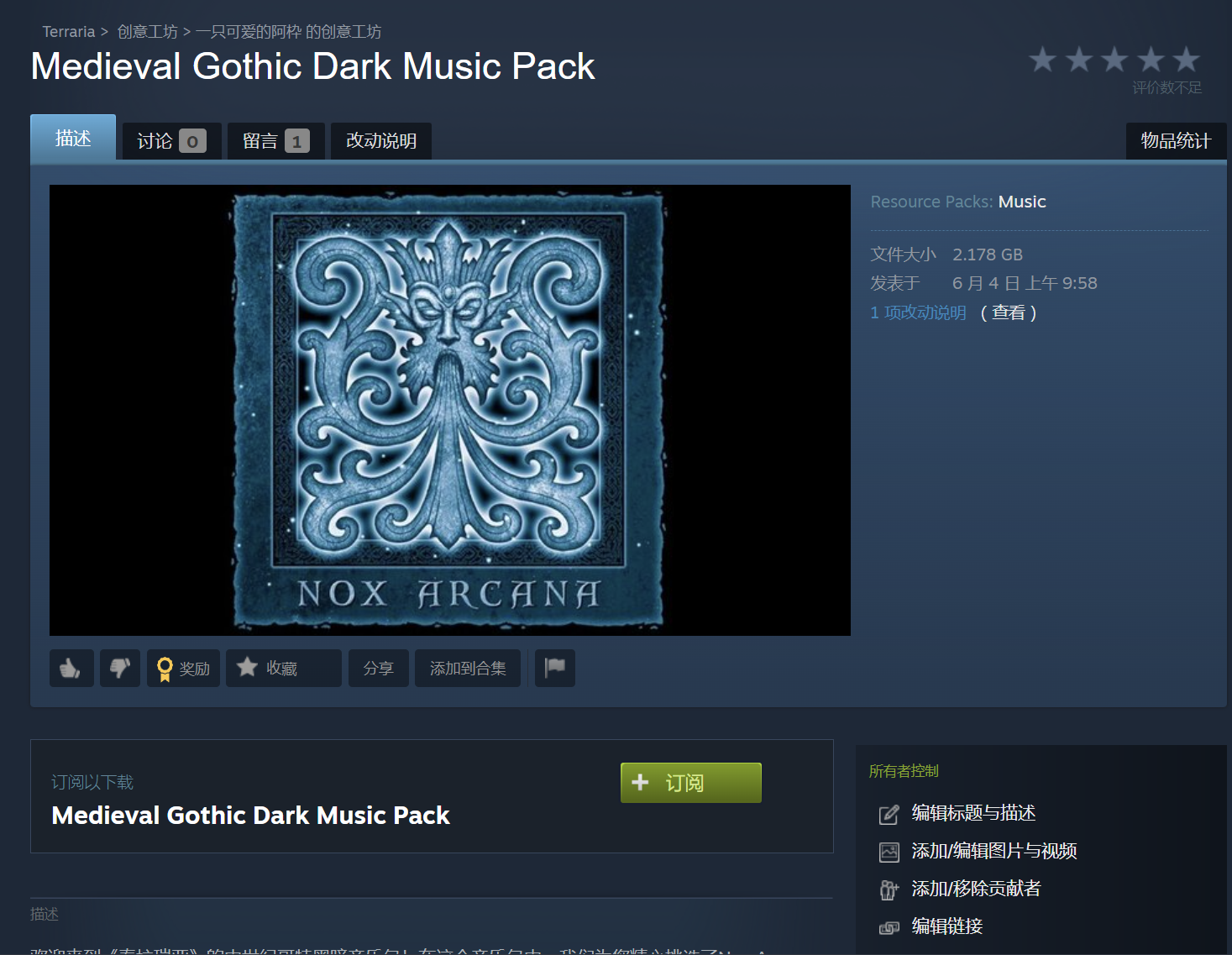 Experience the Medieval Gothic Dark Music Pack for Terraria!