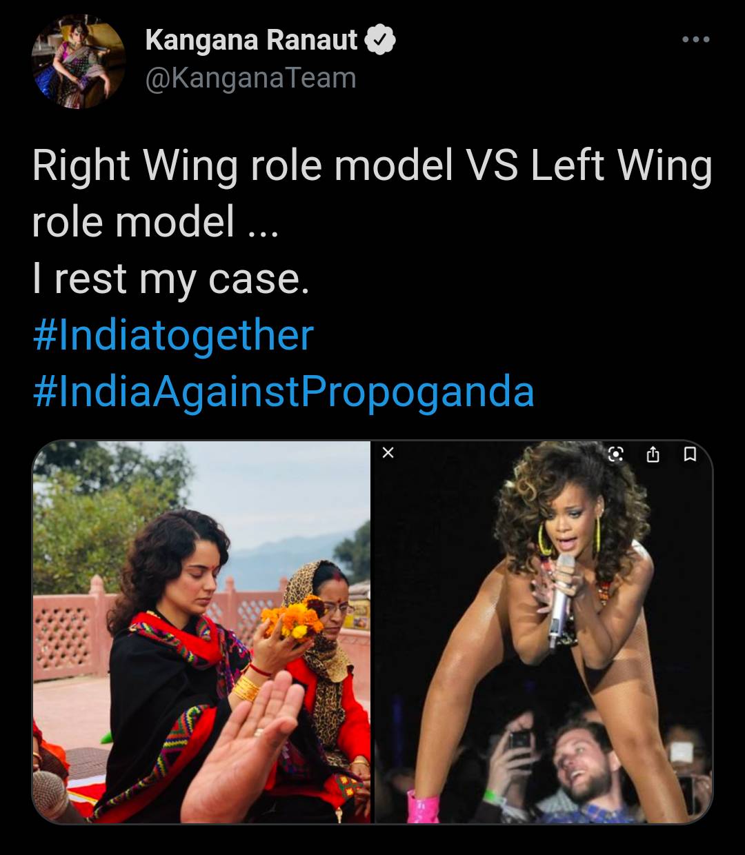 Failed Actor VS Rihanna