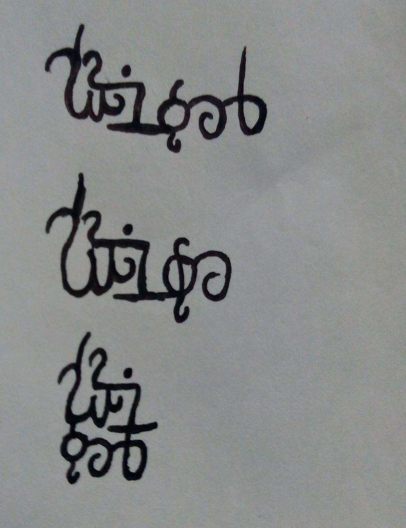 First sigil with a dedicated "alphabet" I've created, makes it much easier to come up with a design :))