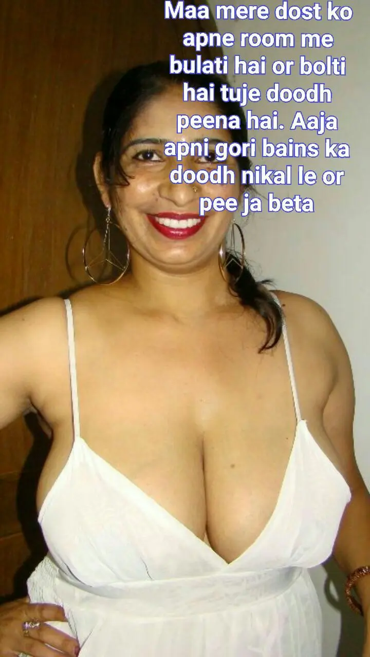 Follow @desi_incest_family