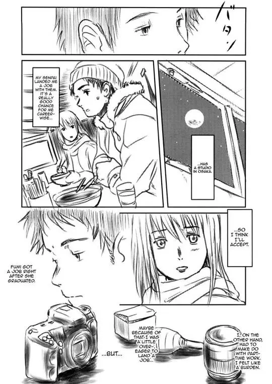 Netorare manga Fork in the Road featuring Fumi and Dyouta in explicit sexual poses