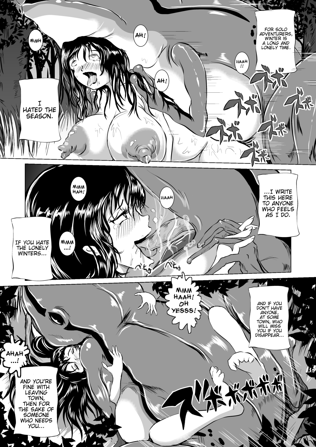 Doujinshi. Frog bestiality, vore, impregnation