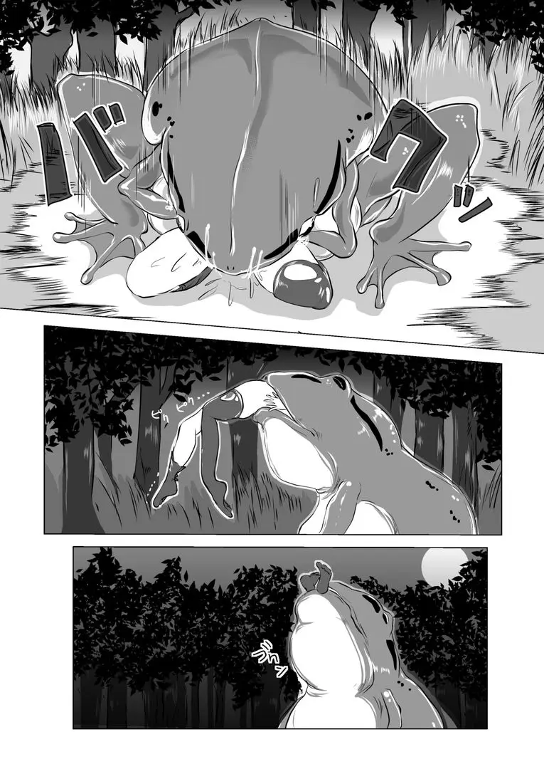 Busty Asian woman in fantasy armor being attacked and impregnated by a giant frog monster in a forest.