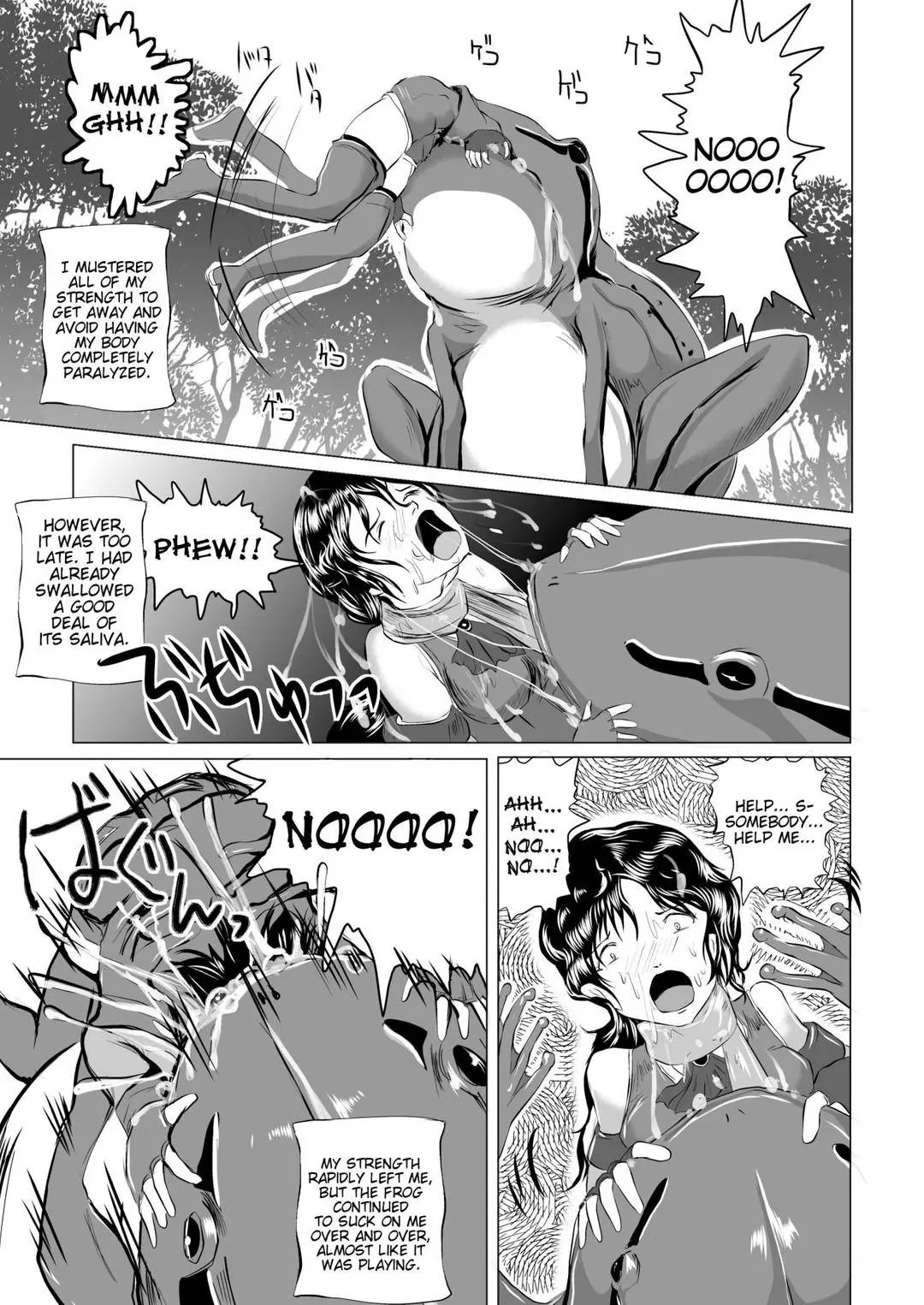 Busty Asian woman in fantasy armor being attacked and impregnated by a giant frog monster in a forest.
