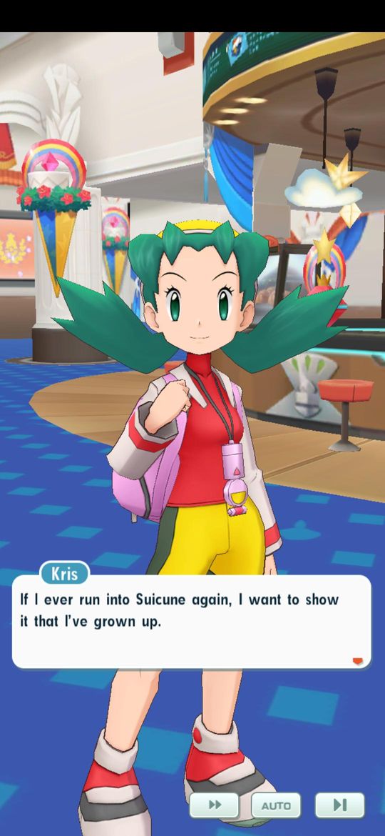 Future Suicune teaser?!