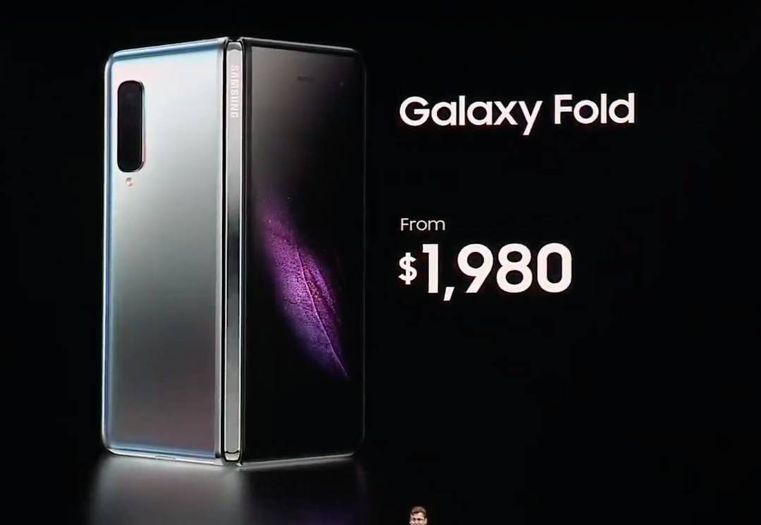 Galaxy Fold Price Is Insane. What Is Happening To Phones?!
