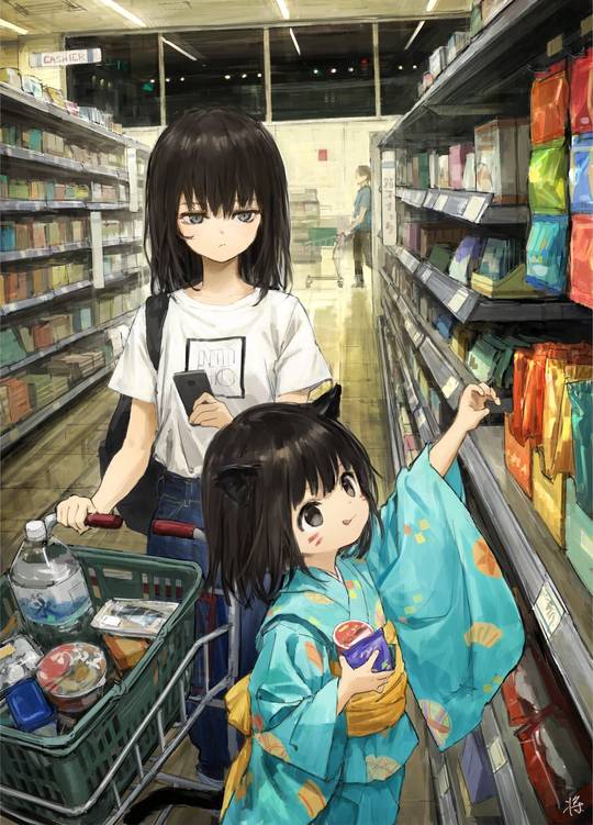 Grabbing snacks [将]