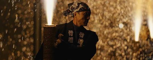 Handheld fireworks 'Tezutsu Hanabi' in Toyohashi, Japan.