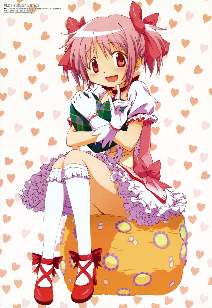 Heart Pillow