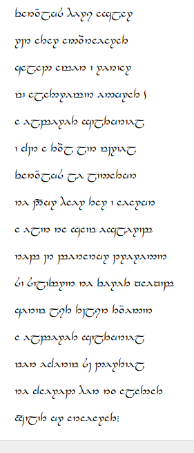 Here is the transliteration of the "Elven Hymn to Elbereth"