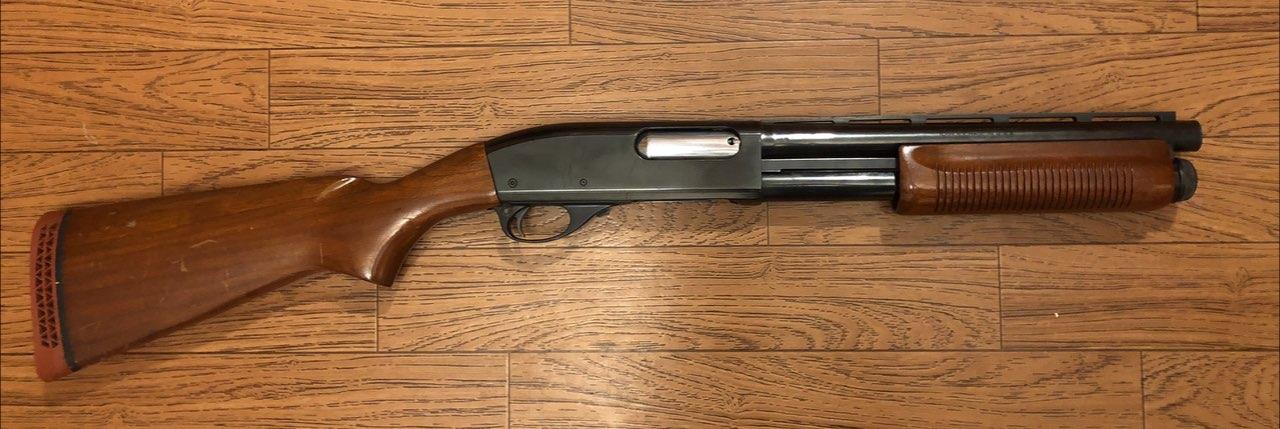 I call it “Devito” its short and loud.