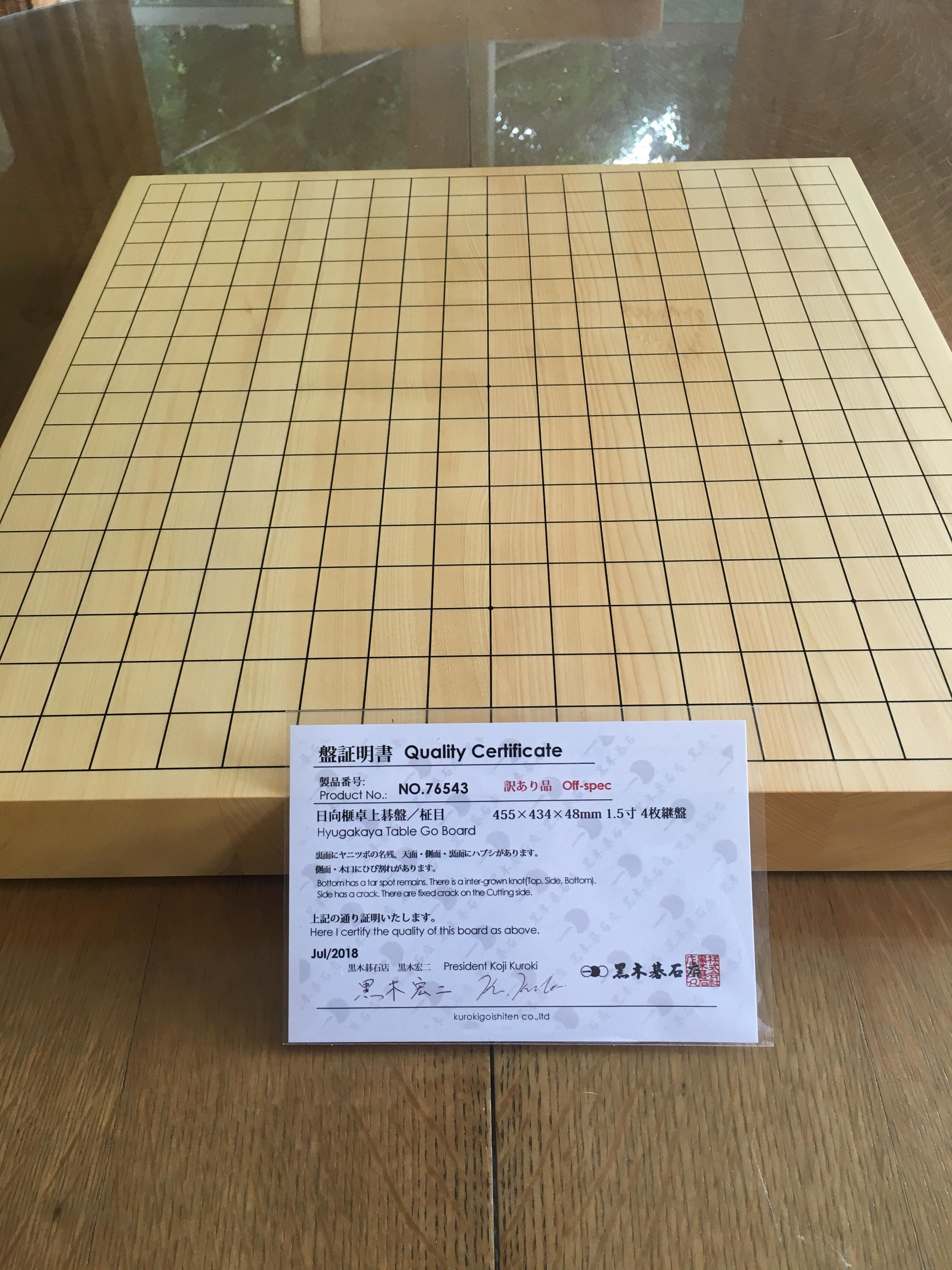 I finally got a kaya Go board after a long time of saving. | Scrolller