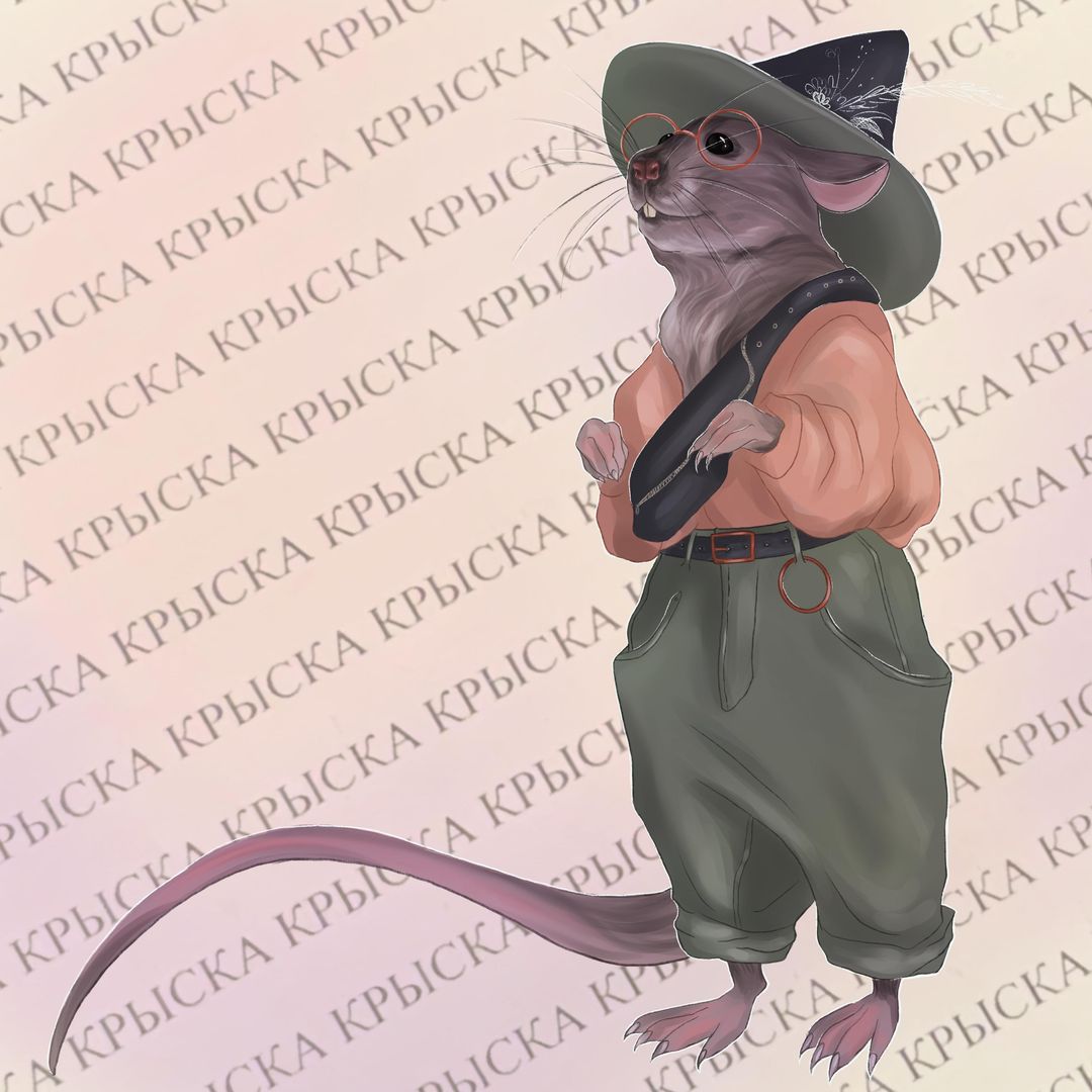 I’m in love with rats! (Art by me @forest_lame on Instagram)