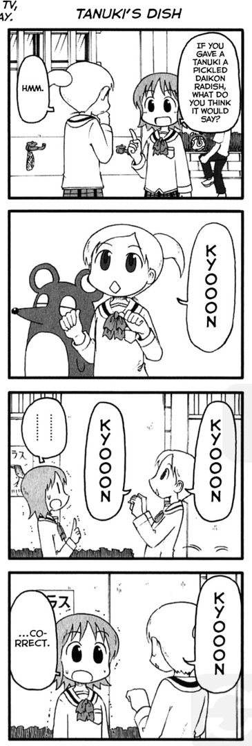 If Annaka has "Pyon", then Weboshi also has "Kyooon"