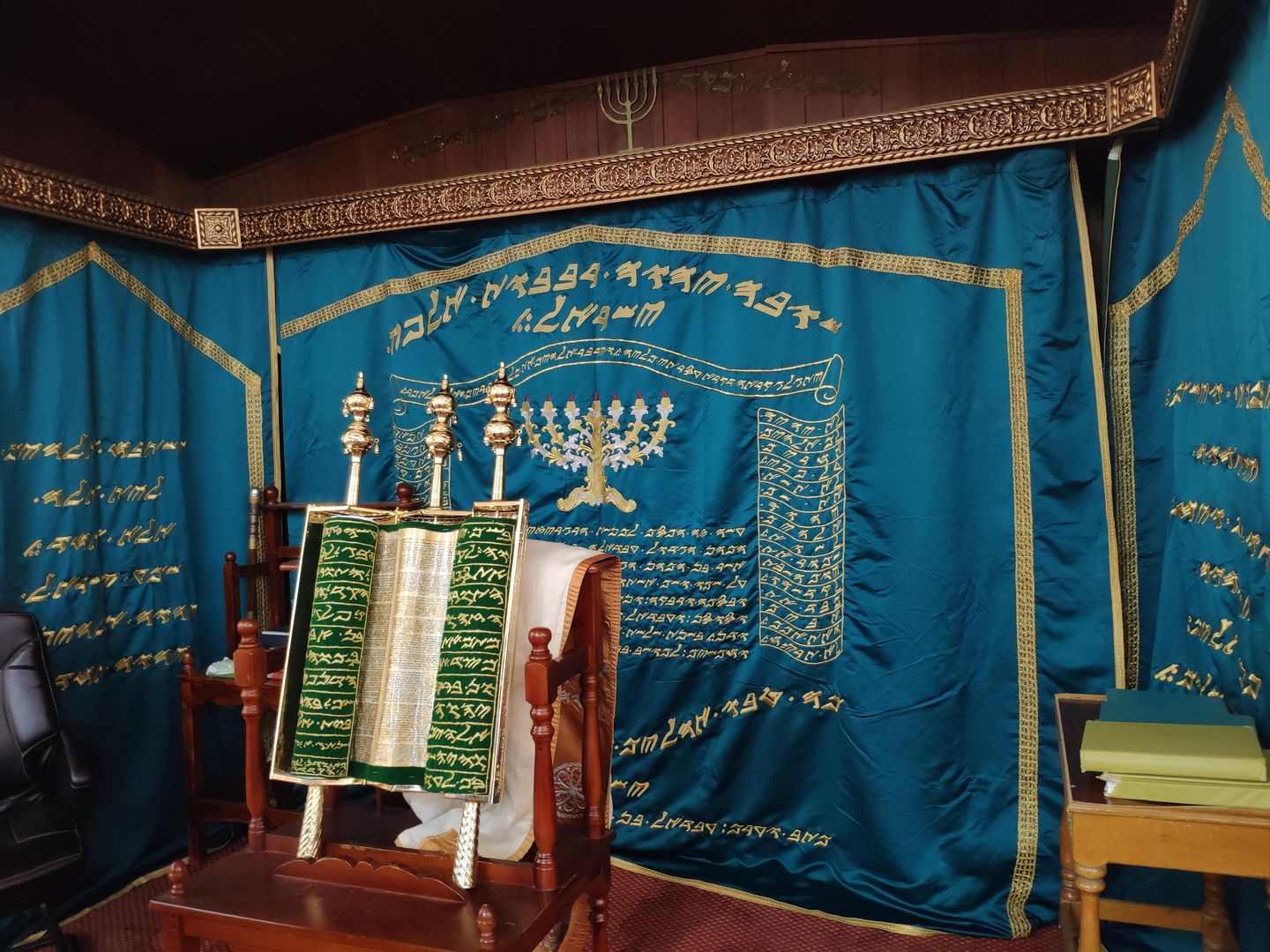 Inside the Samaritan Synagogue