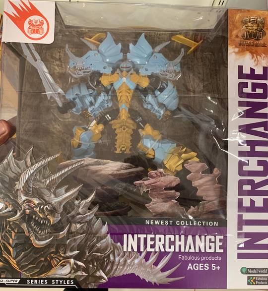 Interchange! Robot in concealment