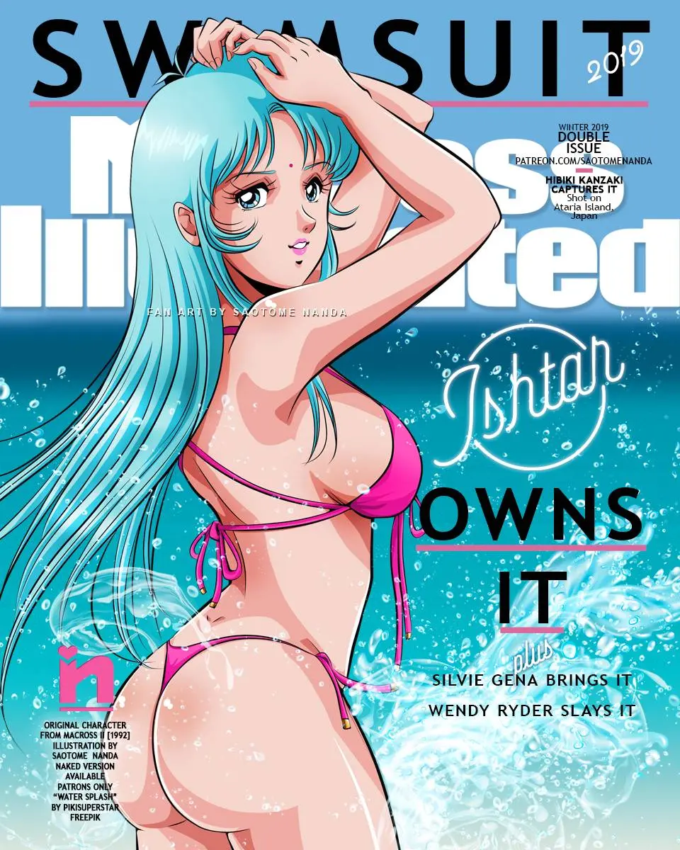 ISHTAR ~Macross II~ [S.I COVER - FAN ART] by SAOTOME NANDA
