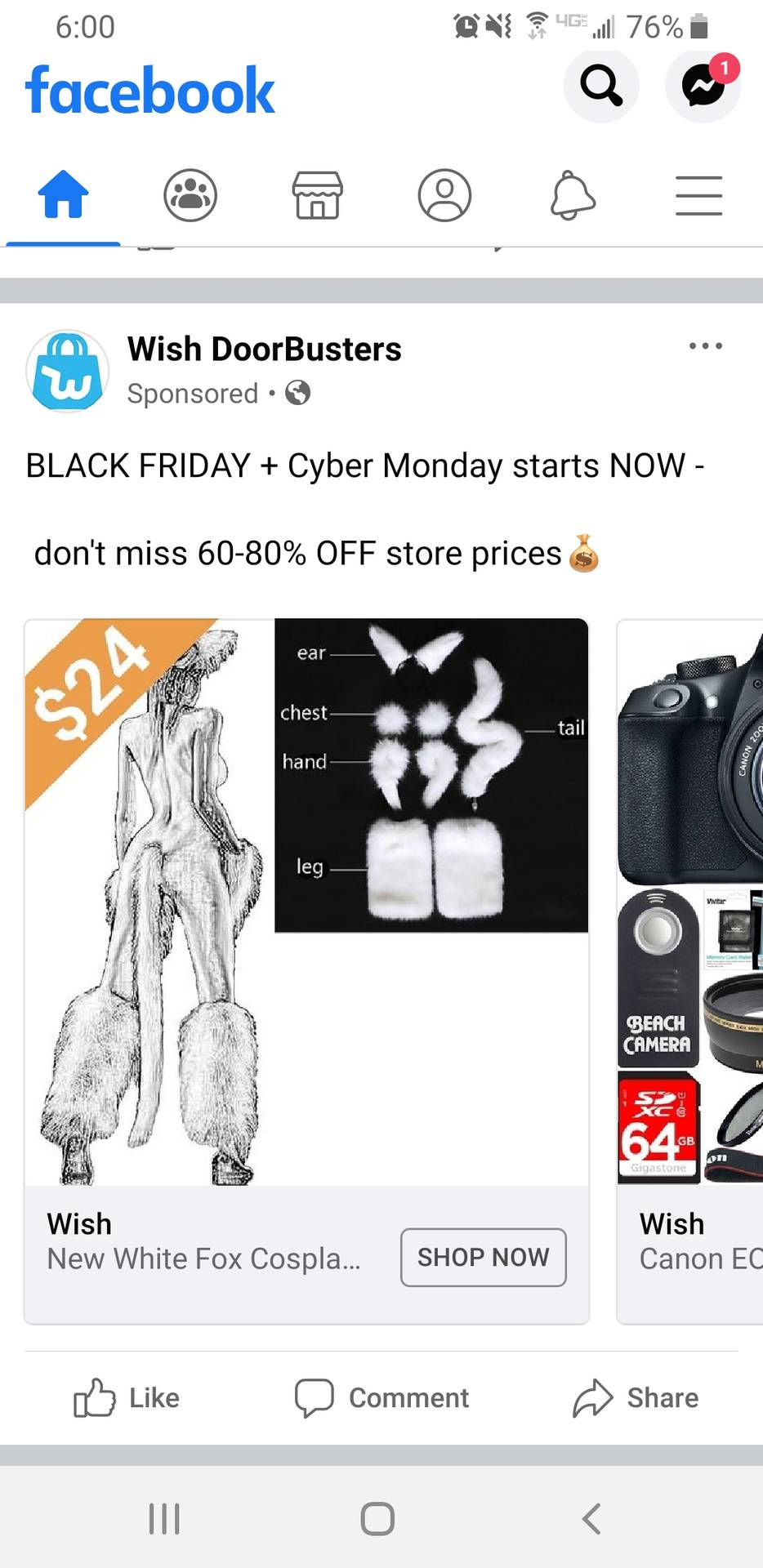 It goes in your butt