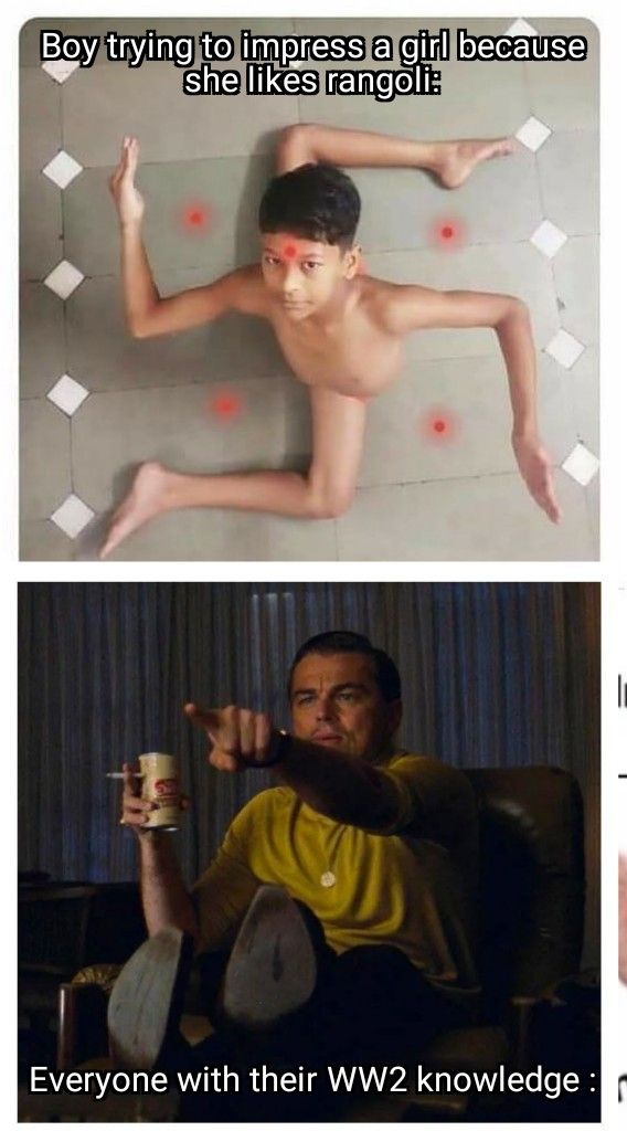 It's called Swastik dammit