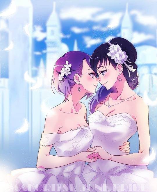 Just Married [PreCure]