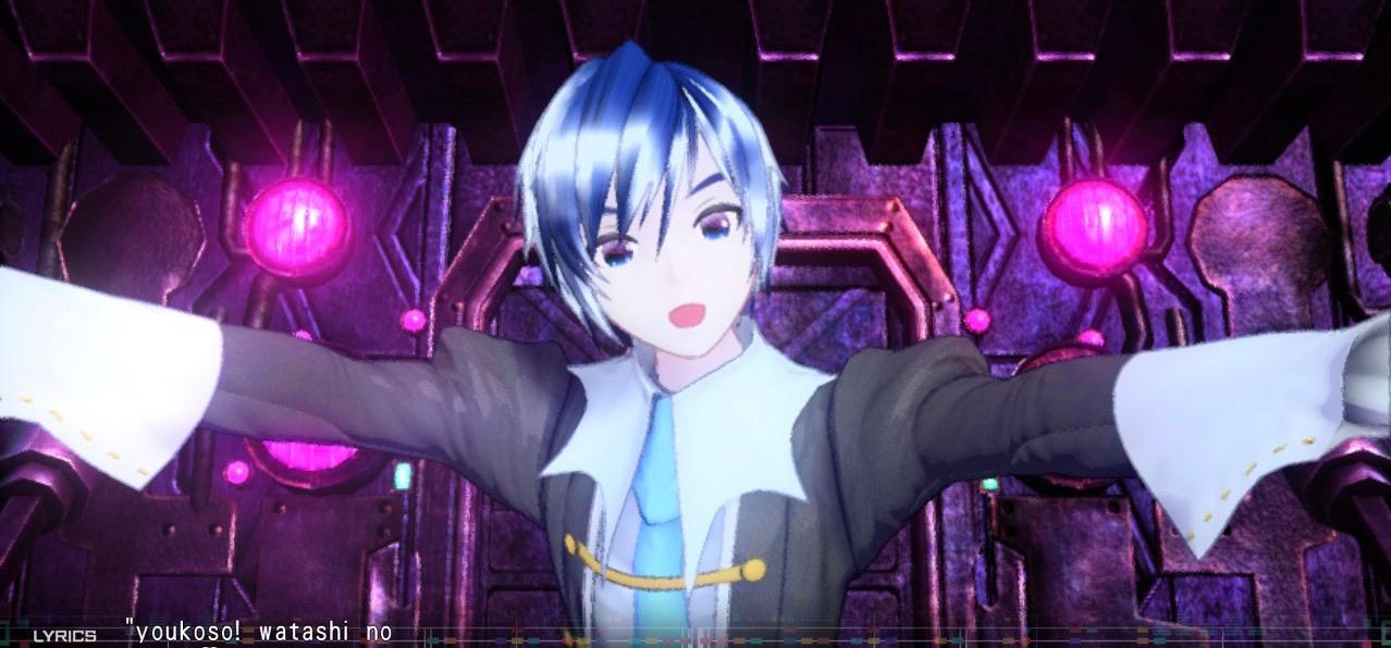Kaito screenshot