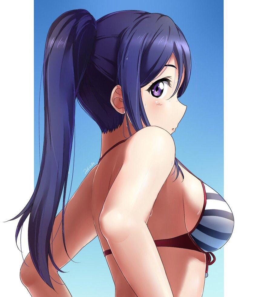 Kanan